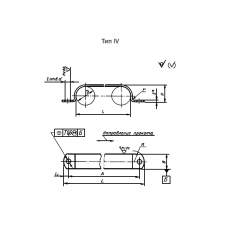 Скоба облегчённая стальная тип 4 20Х1М1Ф1ТР 4 мм ОСТ 4Г 0.866.004-75